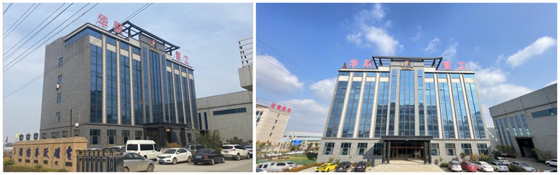 華躍磁電 大門圖_副本