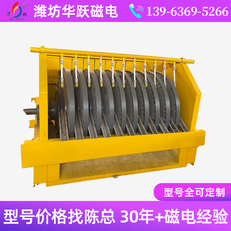 尾礦選鐵設(shè)備，尾礦回收機(jī)技術(shù)參數(shù)，磁選機(jī)尾礦回收機(jī)