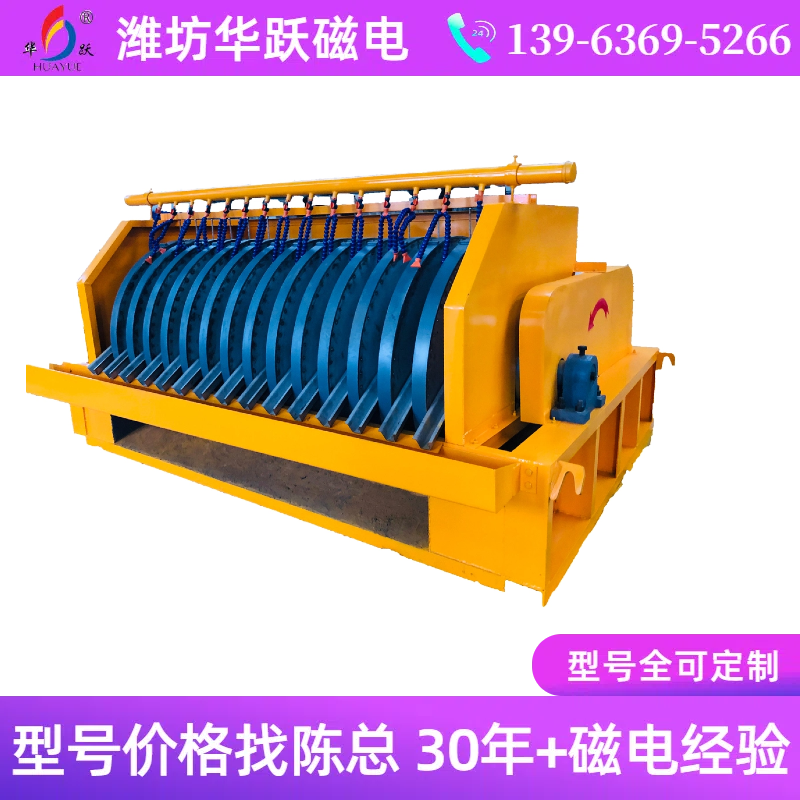 800-800 (13)
