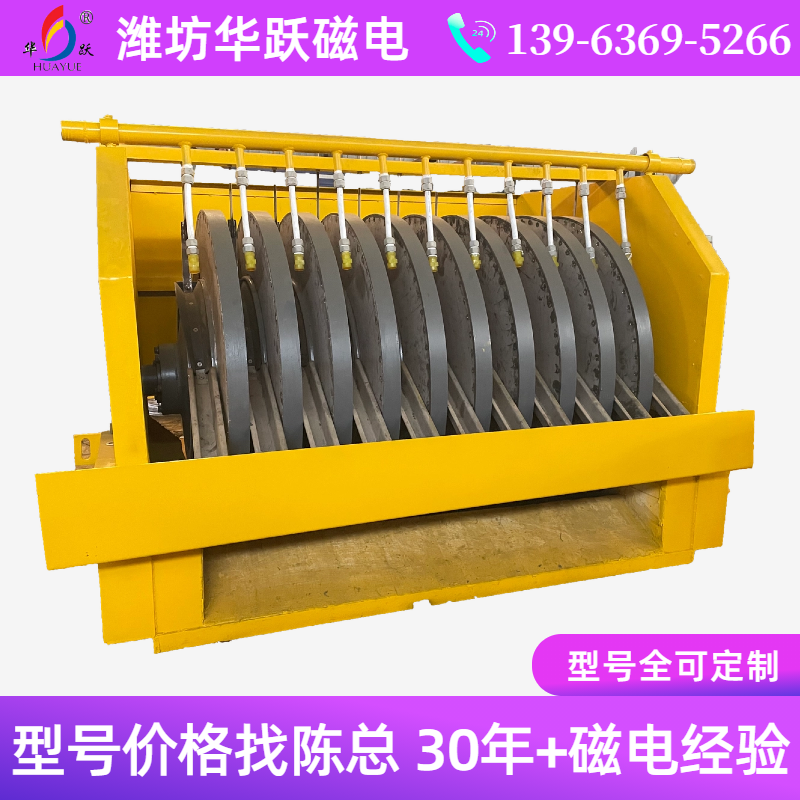 ??【錫礦尾礦黑科技】焙燒預處理+磁選機，錫石回收率從5%飆至85%！