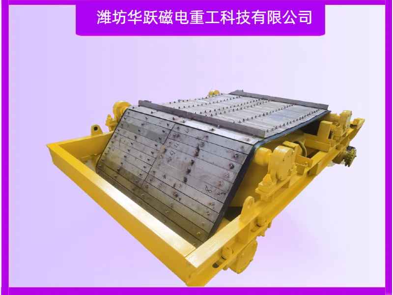 濰坊華躍磁電固廢場自卸式除鐵器使用現(xiàn)場